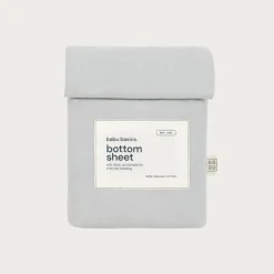 Bassinet & Co-Sleeper Bedding*Babu Basics Organic Cotton Bassinet Oval Fitted Sheet - 58 x 72cm