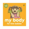 Books & Resources*Penguin Board Book - My Body for Kiwi Babies