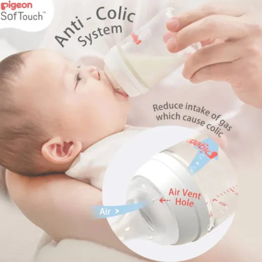 Bottles & Teats*Pigeon Baby Pigeon SoftTouch Wide Neck Bottle Glass