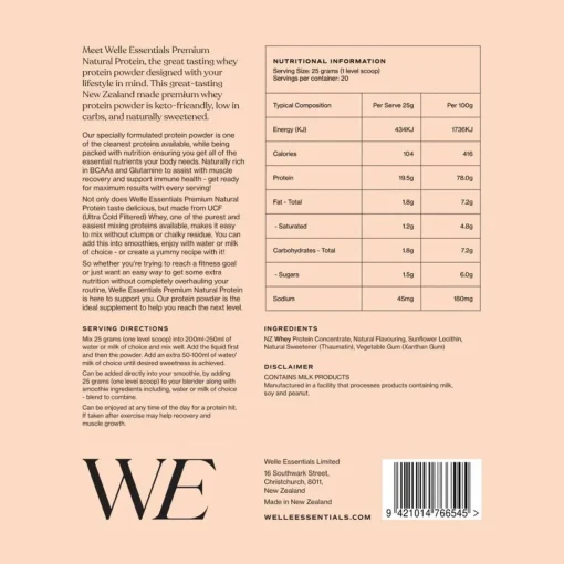 Self-Care|Self Care & Vitamins*Welle Essentials Premium Natural Protein - Vanilla